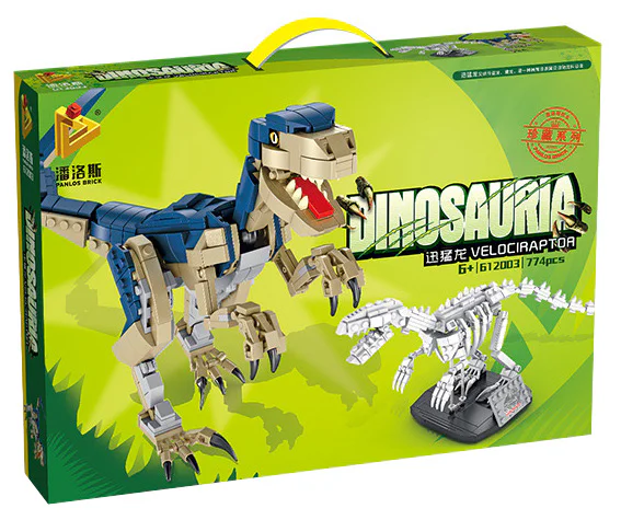 Raptor 潘洛斯 PANLOSBRICK 612003 image 2