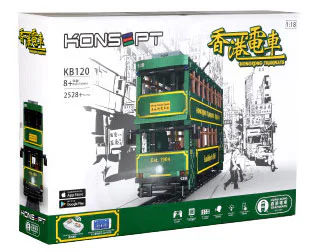 Hong Kong tram 宇星模王 MOULDKING KB120 image 1