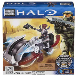 Halo-ring: Cheeftain