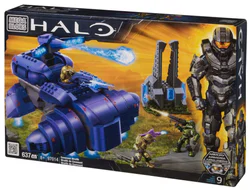 Halo rings: the phantom fighters