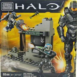 HALO RING: ODS AMBUSH
