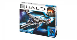 Luminous Halo: Booster Frame