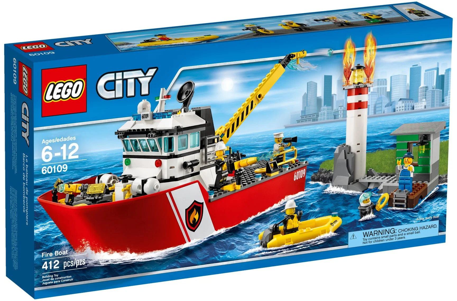 Fireboat 无牌 66116 image 1