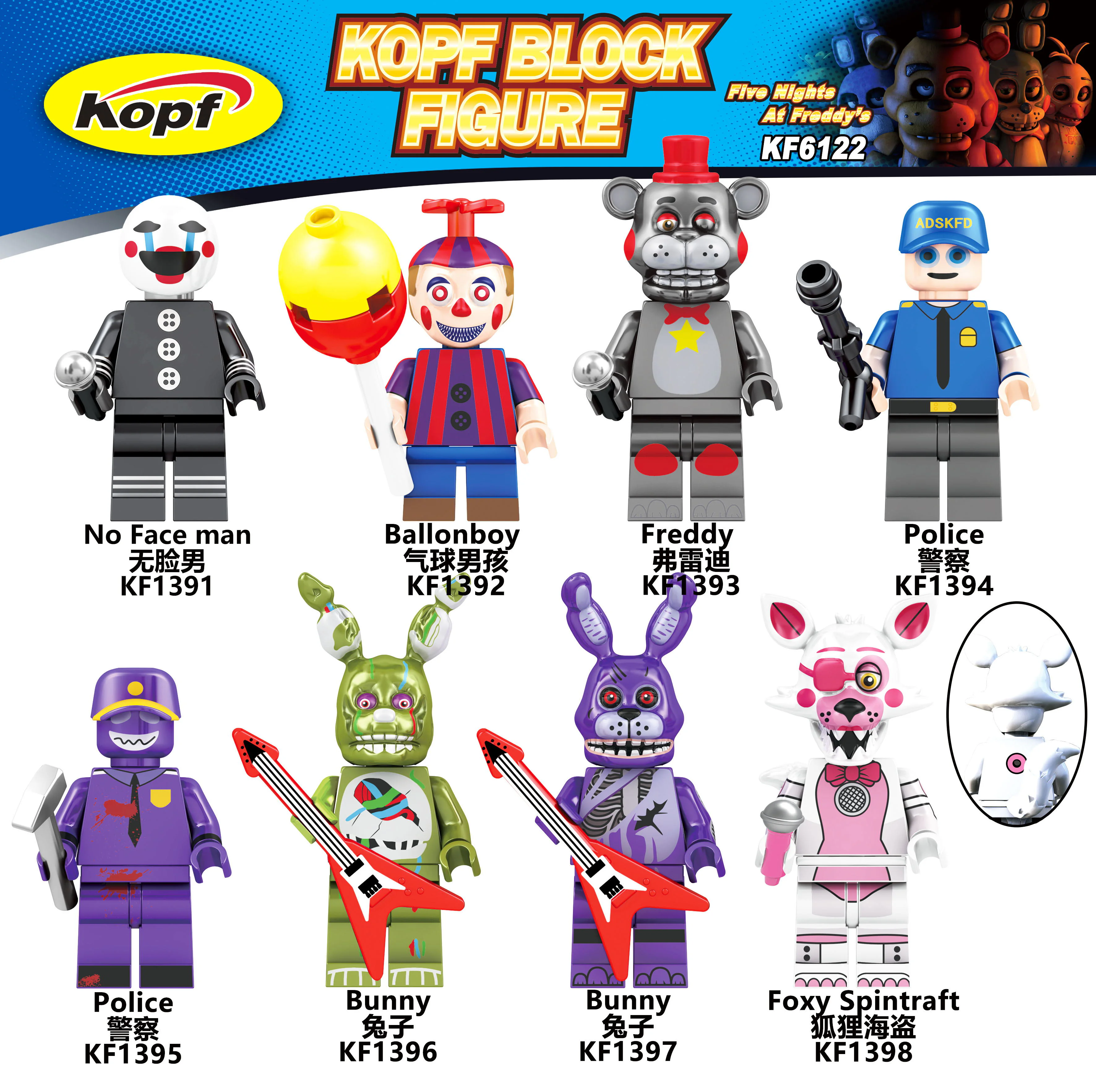 "Person B has 8 versions: Midnight Bear's Imperial Palace" 科峰Kopf KF1398