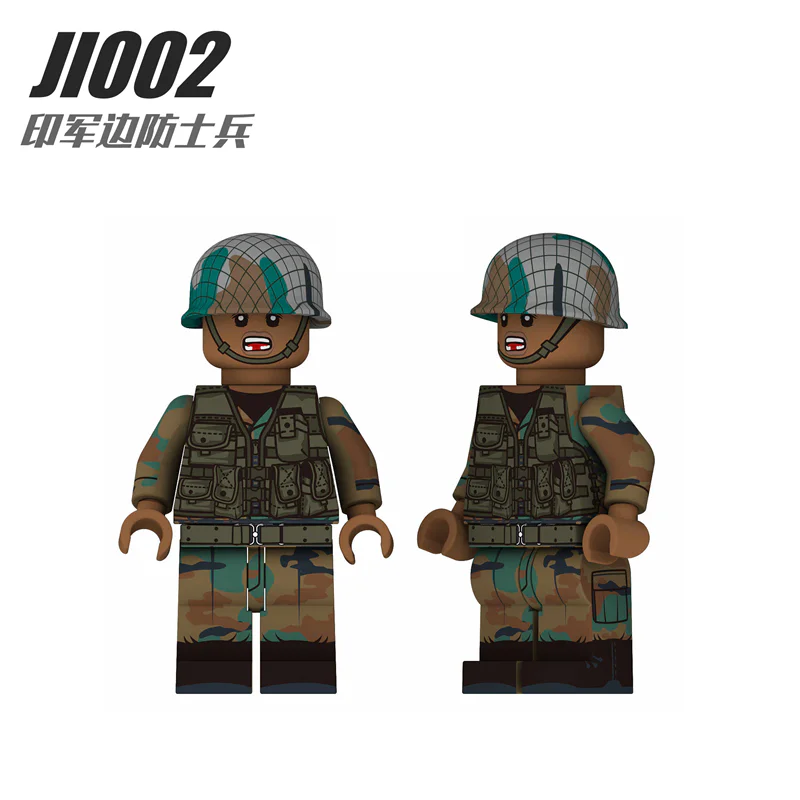 Human 6th generation: Border Guardians 粤睿智达/睿智 JI001 image 11