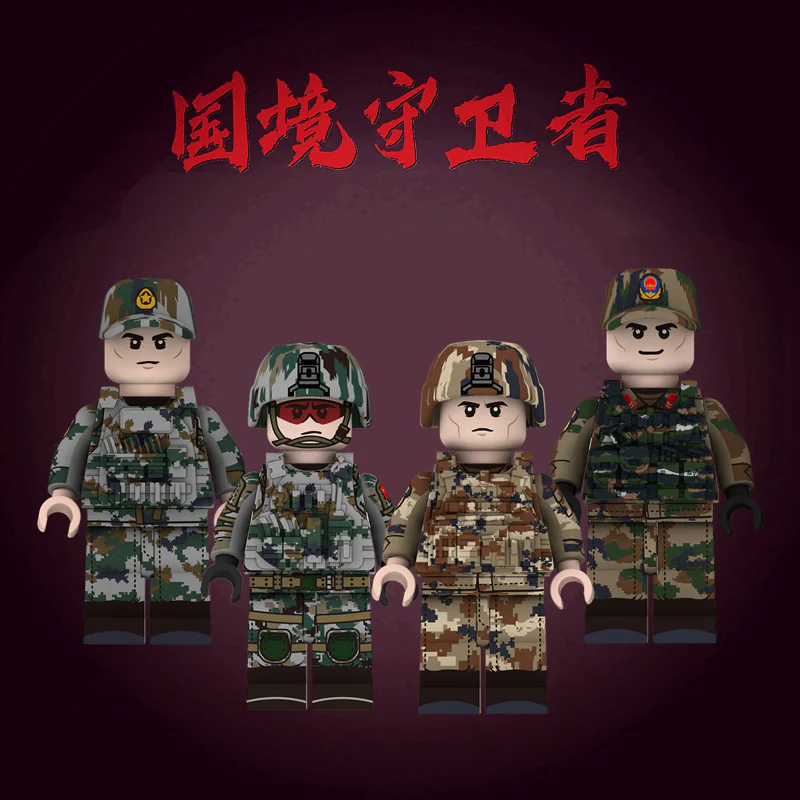 Human 6th generation: Border Guardians 粤睿智达/睿智 JI001 image 17