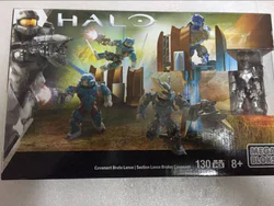 Luminous Halo: Ghost-Faced Beast's Crossbow Unit