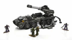 HALORING: UNSC CODIAC ATTACK ARTILLERY