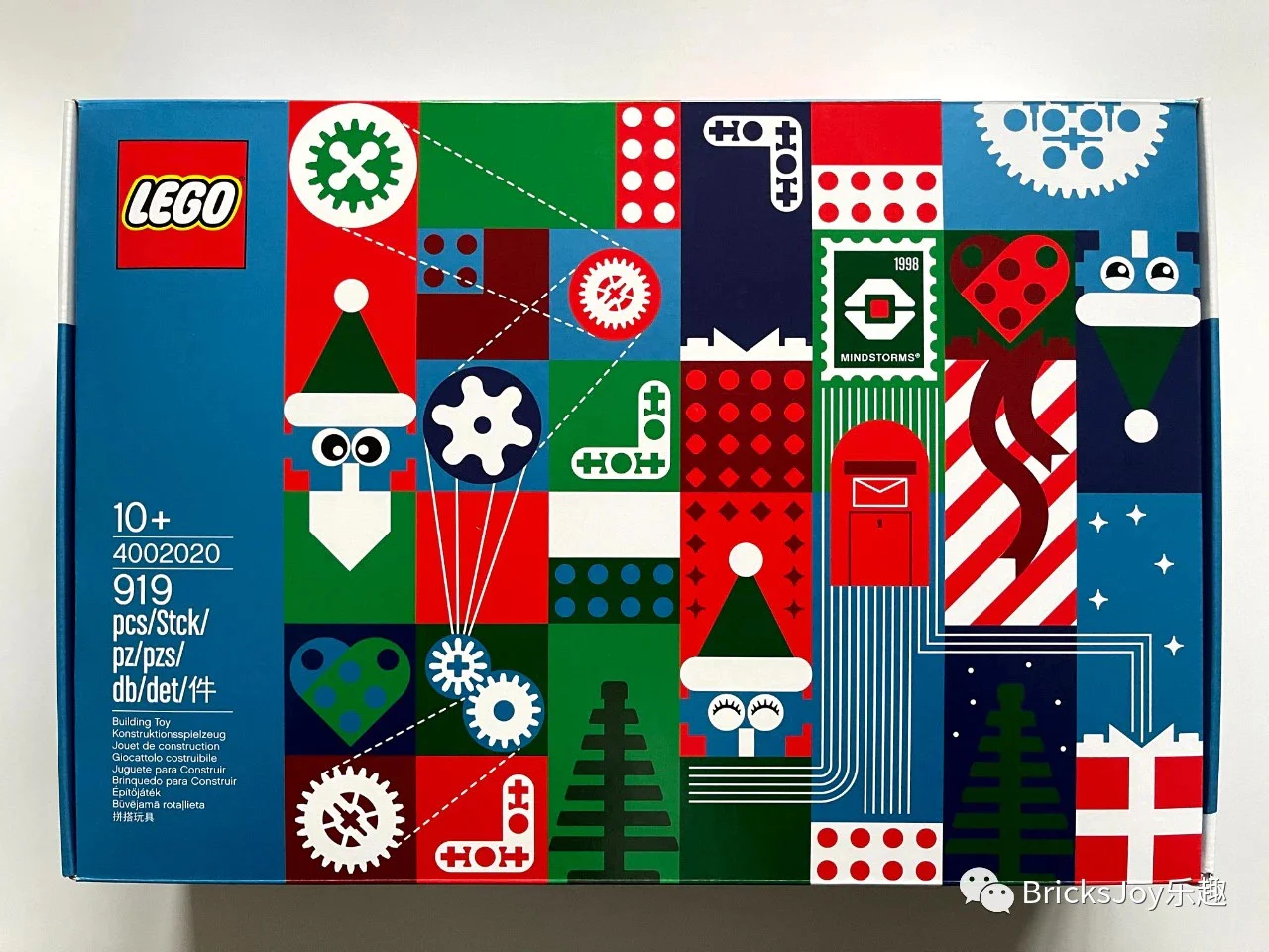 Lego's Christmas employee is limited 乐高 LEGO 4002020