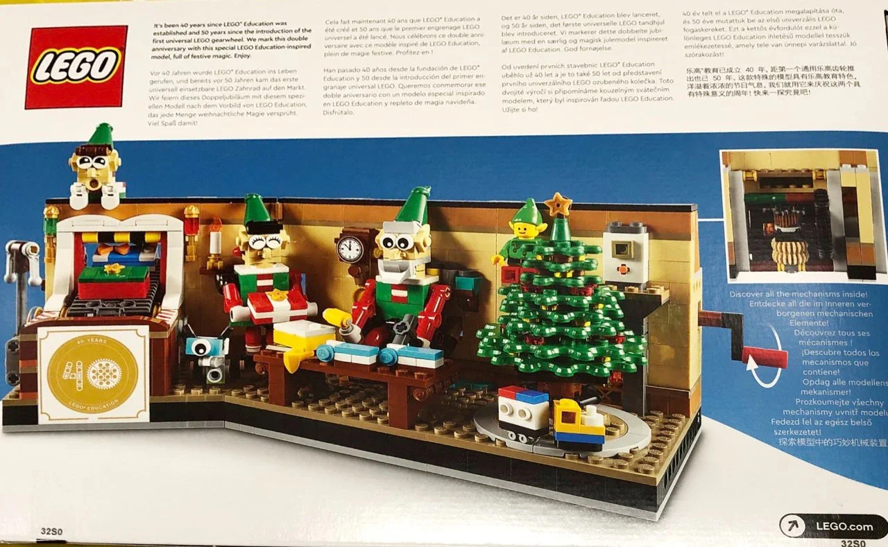 Lego's Christmas employee is limited 乐高 LEGO 4002020 image 1