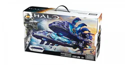 Radiant Halo: Xing Ming Spirit-class Landing Ship
