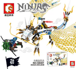 Ninja Dragon Tribe: White Silver Holy Winged Dragon