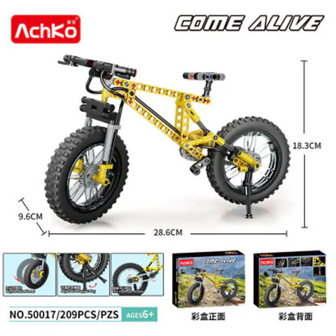Mountain Bike 澳可 AchKo 50017 image 2