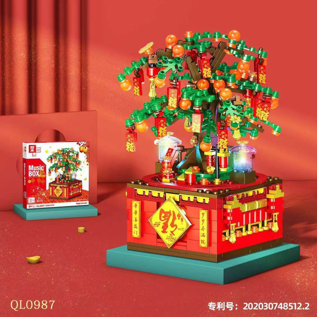 New Spring Music Box: Treasure Tree 哲高 ZHEGAO QL0987 image 1