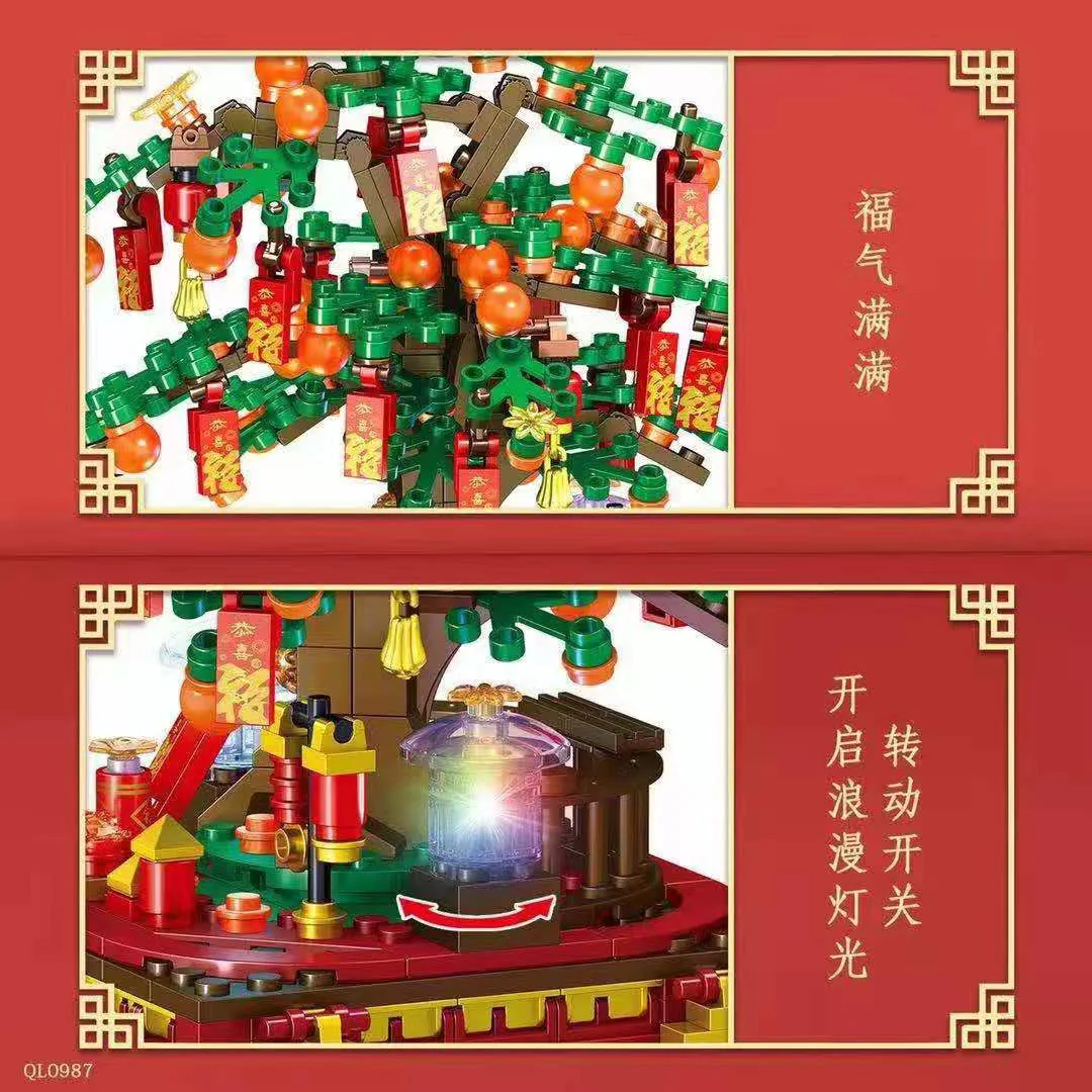 New Spring Music Box: Treasure Tree 哲高 ZHEGAO QL0987 image 4