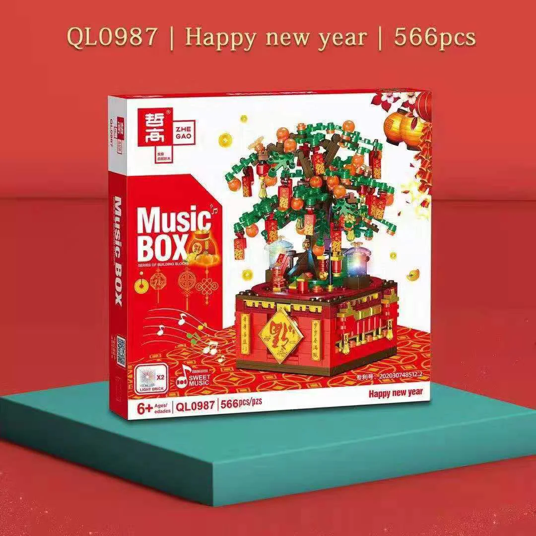 New Spring Music Box: Treasure Tree 哲高 ZHEGAO QL0987 image 5