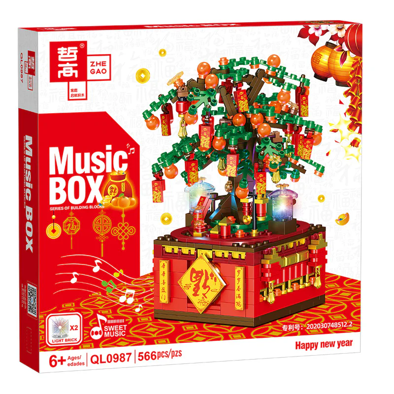 New Spring Music Box: Treasure Tree 哲高 ZHEGAO QL0987 image 6
