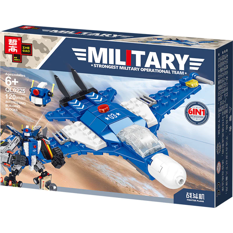 Military: Thunderbolt 6 哲高 ZHEGAO QL0225 image 11