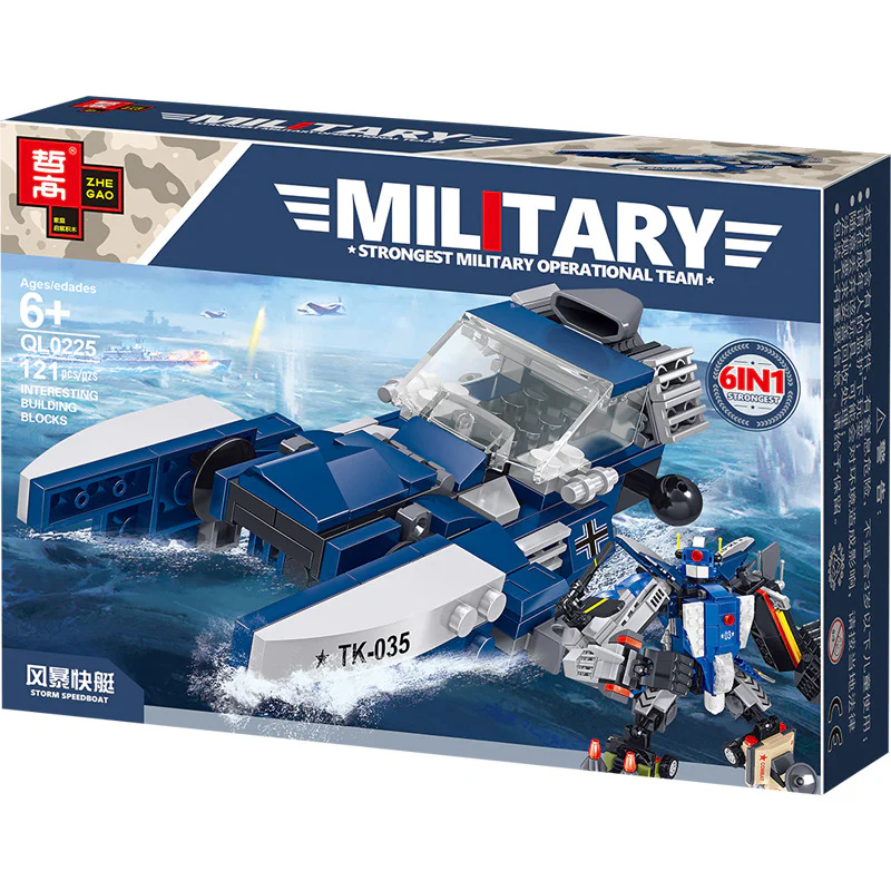 Military: Thunderbolt 6 哲高 ZHEGAO QL0225 image 13