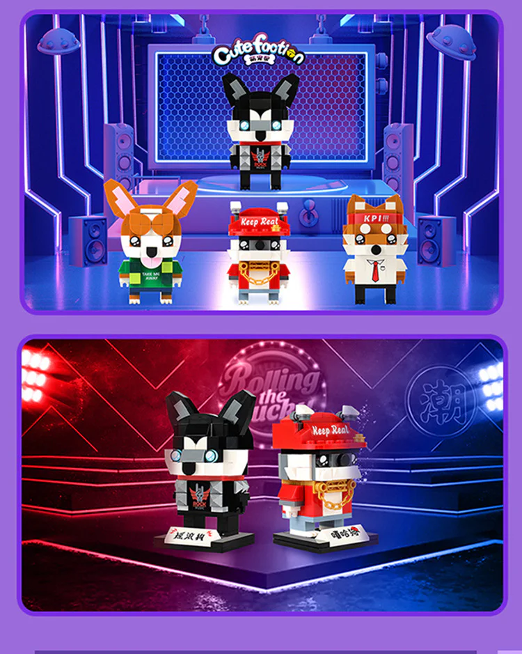 Pampered Pets: 4 breeds - Single Dog, Rock Dog, Overtime Dog, and Hip-Hop Dog. 古迪 GUDI 53002 image 15