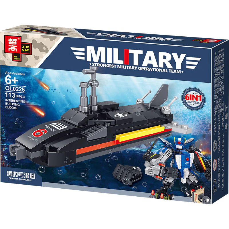 Military: Thunderbolt 6 哲高 ZHEGAO QL0225 image 14