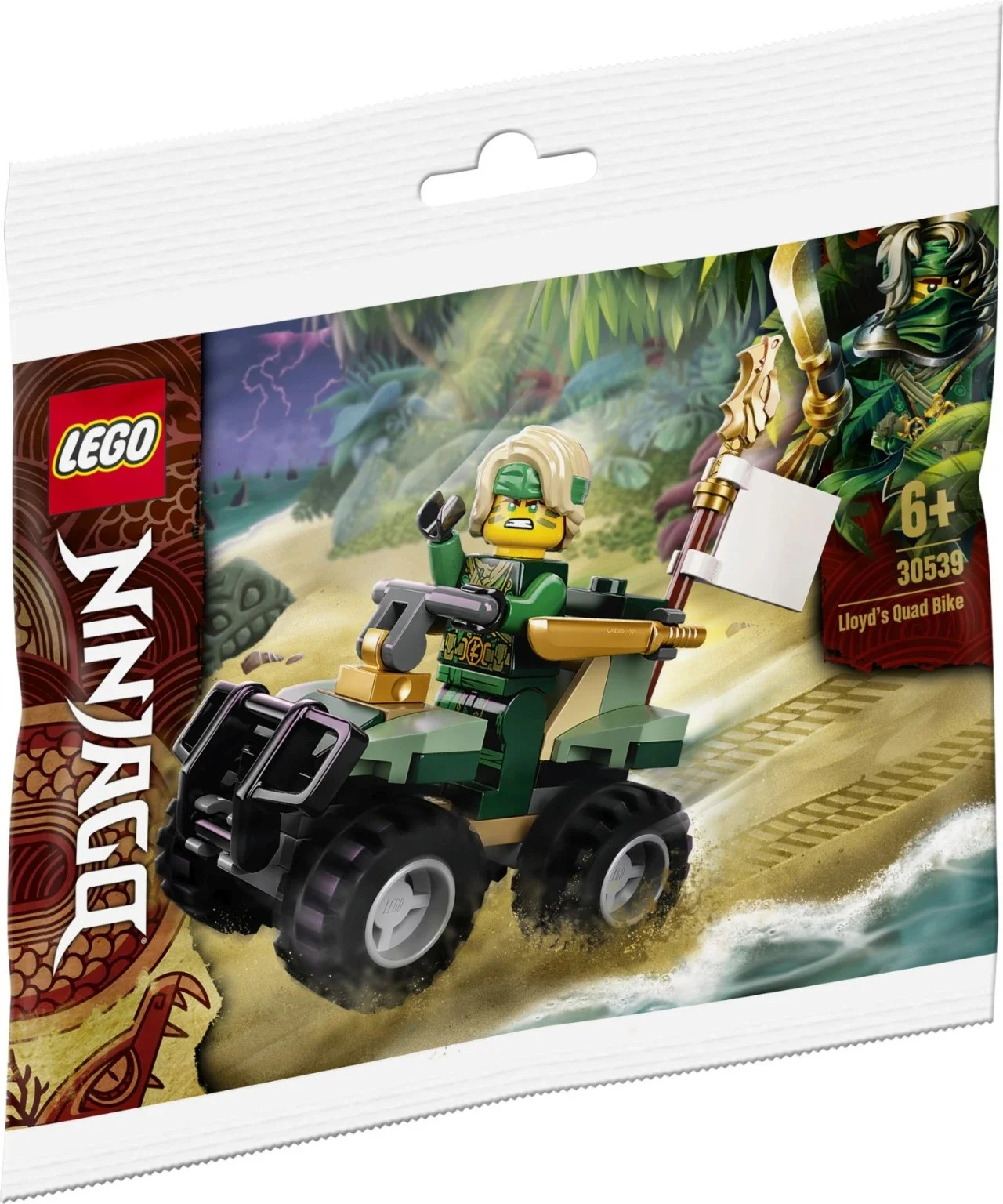 Lauded's Four-Wheel Off-Road Motorcycle 乐高 LEGO 30539 image 1
