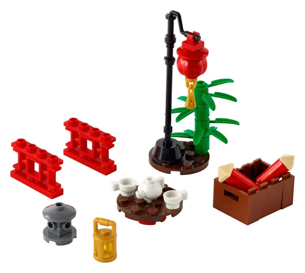 xtra chinatown 乐高 LEGO 40464