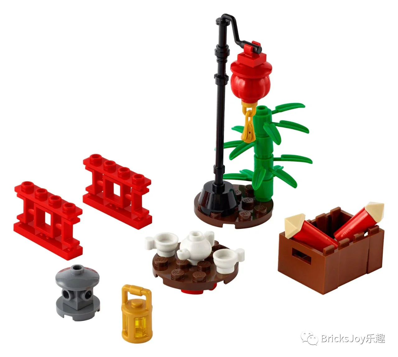 xtra chinatown 乐高 LEGO 40464 image 2