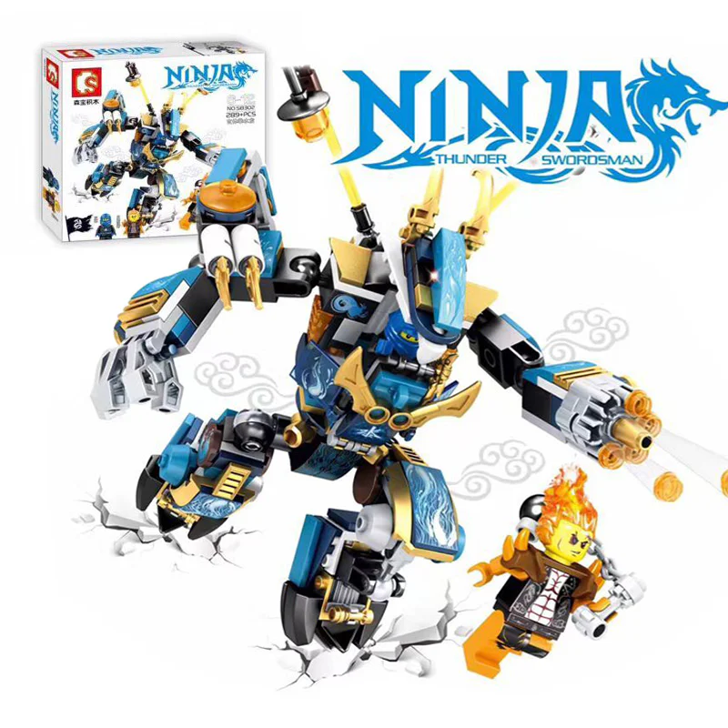 Dragon Wars: Hydra Fist S8302 image 1