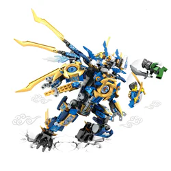 The Dragon War: Blue Fly Dragon
