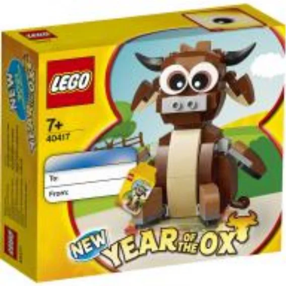 China New Year: Bull Year 乐高 LEGO 40417 image 1