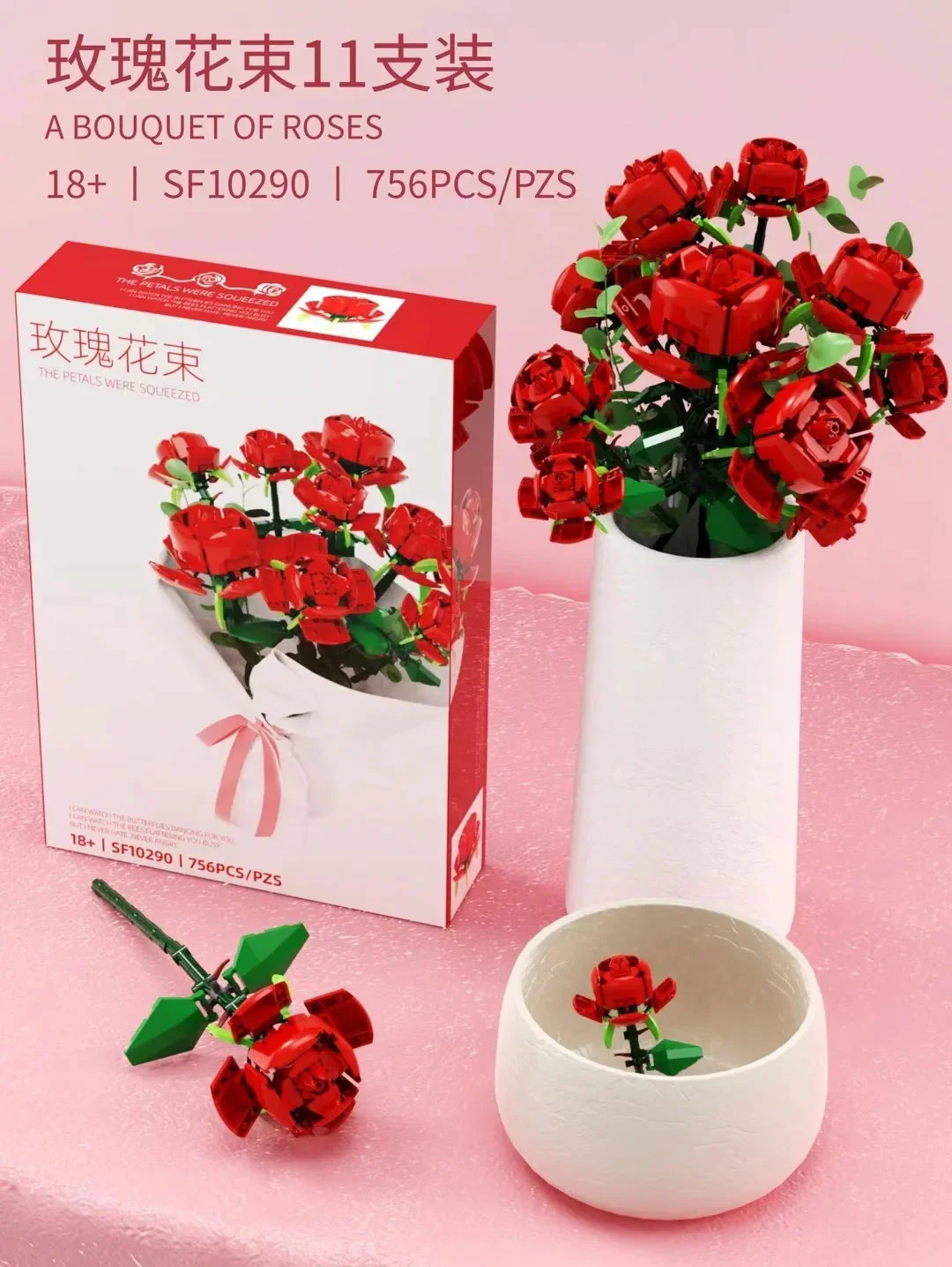 Rose 11648 image 5