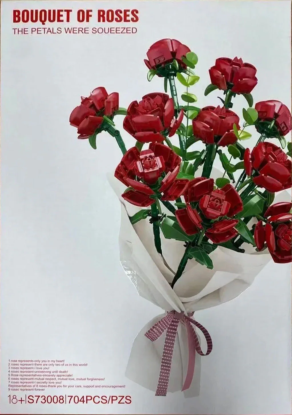 Rose 11648 image 6