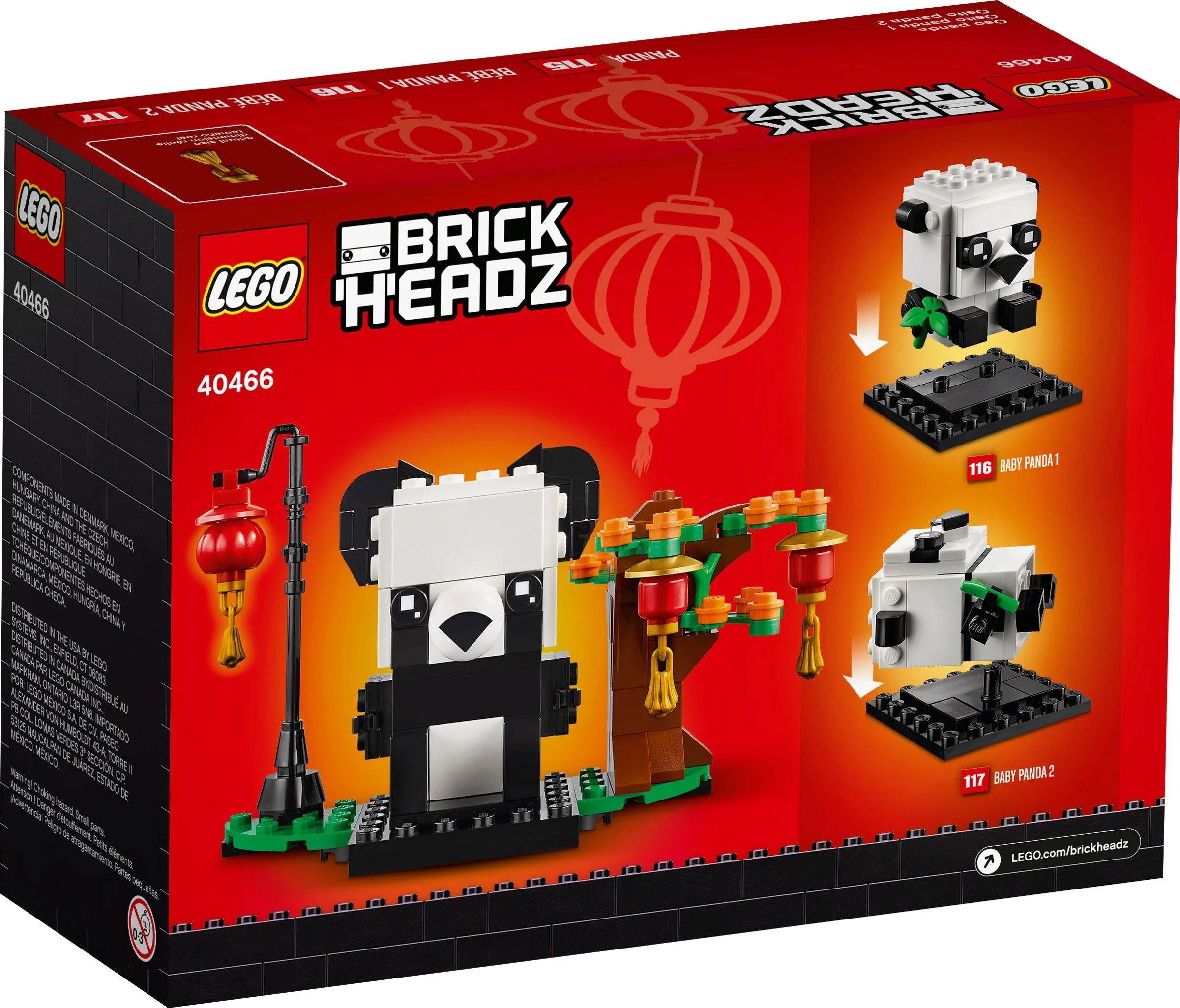 The new spring's blessed panda 乐高 LEGO 40466 image 1