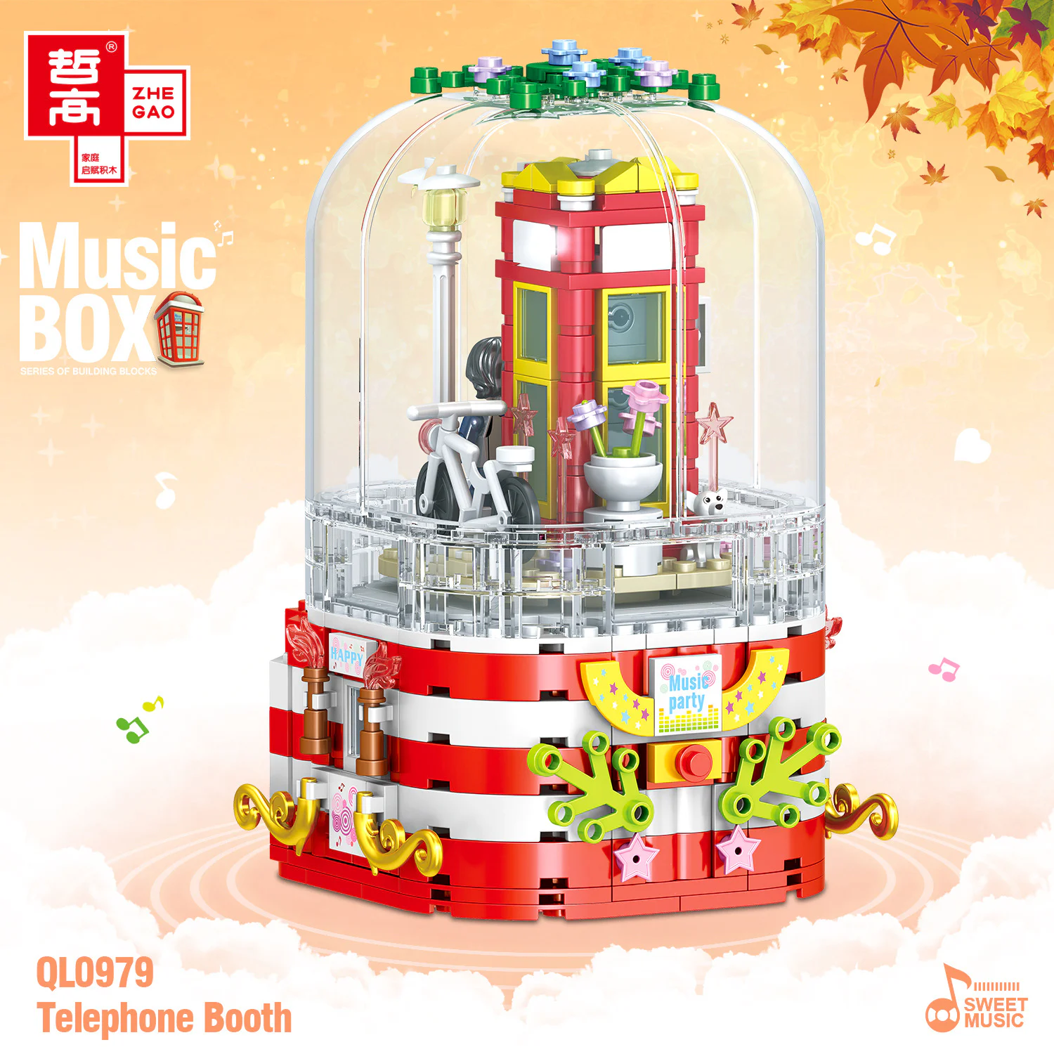 Rotating Music Box: Telephone booth 哲高 ZHEGAO QL0979 image 1