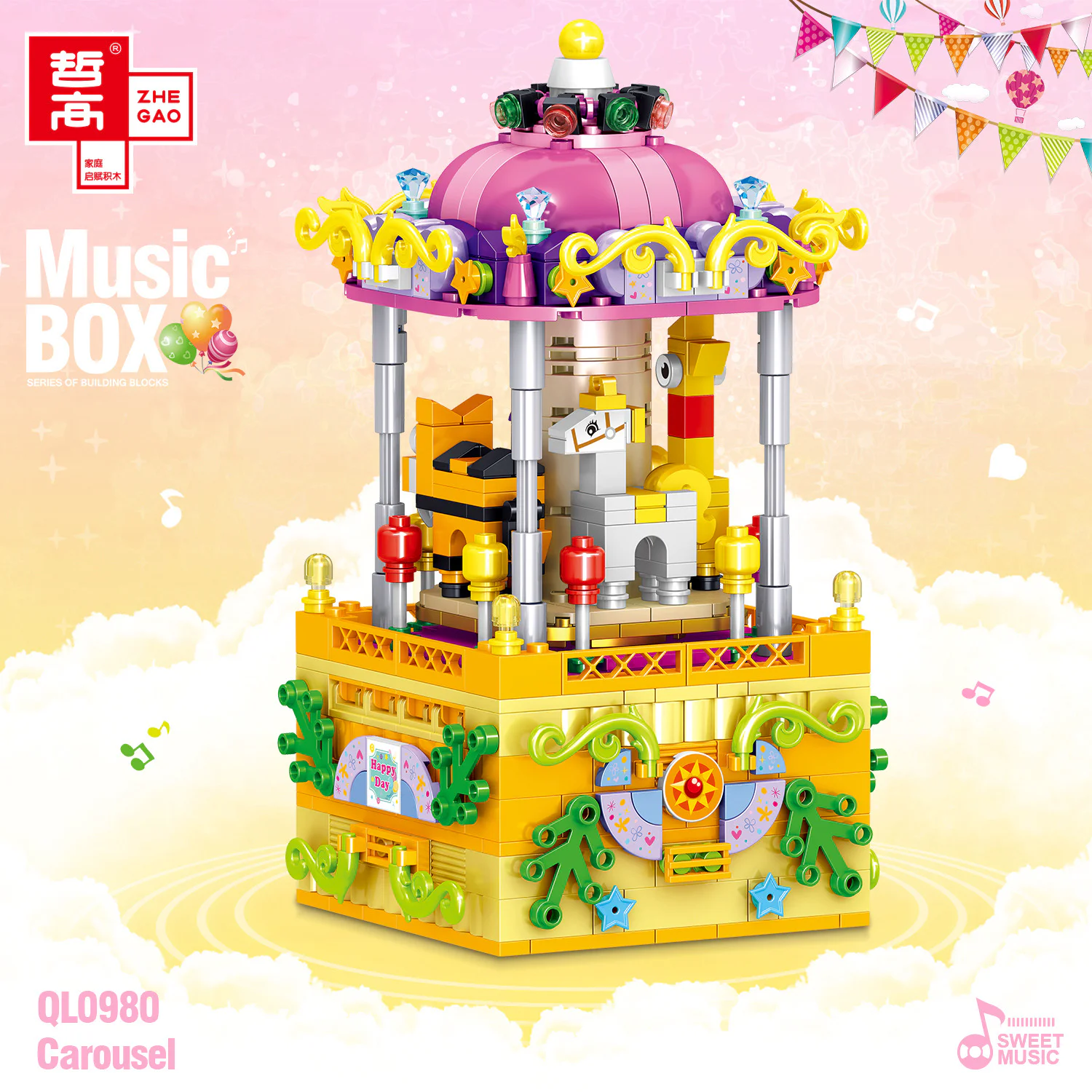 Rotating Music Box: Rounded Horses 哲高 ZHEGAO QL0980 image 1