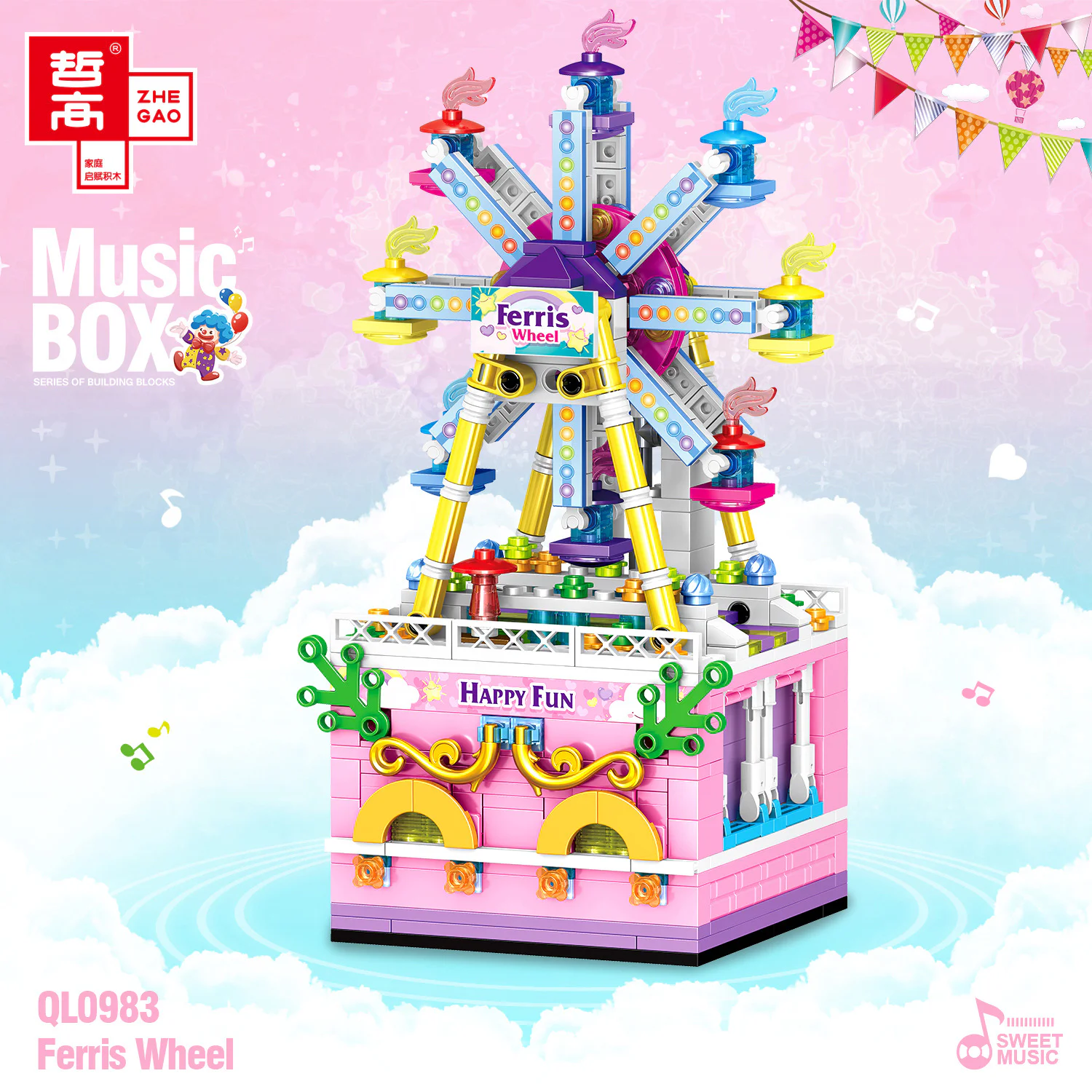 Turn music box: Ferris wheel 哲高 ZHEGAO QL0983 image 1