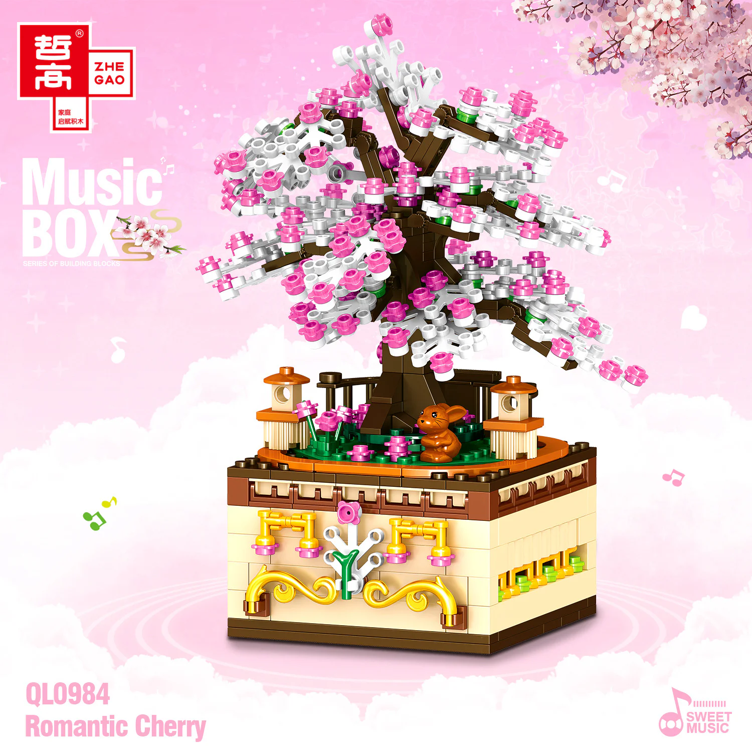 Rotating Music Box: Romantic Cherry 哲高 ZHEGAO QL0984 image 1