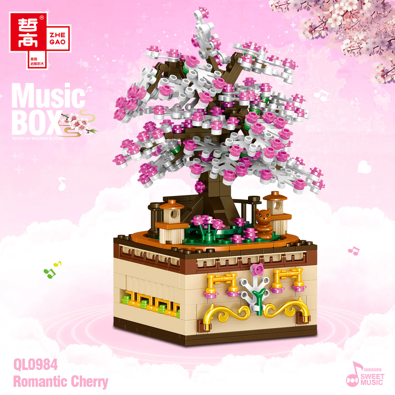 Rotating Music Box: Romantic Cherry 哲高 ZHEGAO QL0984 image 2