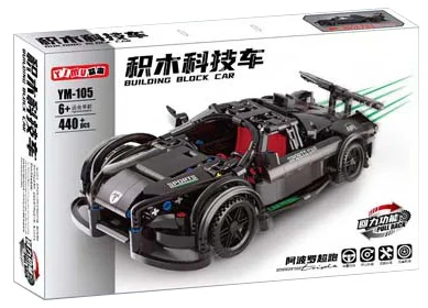 Apollo's running 益木YIMU/波波象 YM-105 image 1