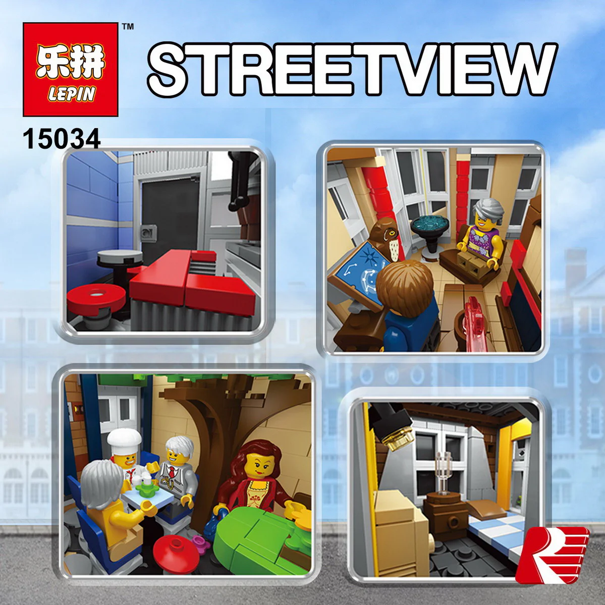 Car shop, apartment building 15034 image 4