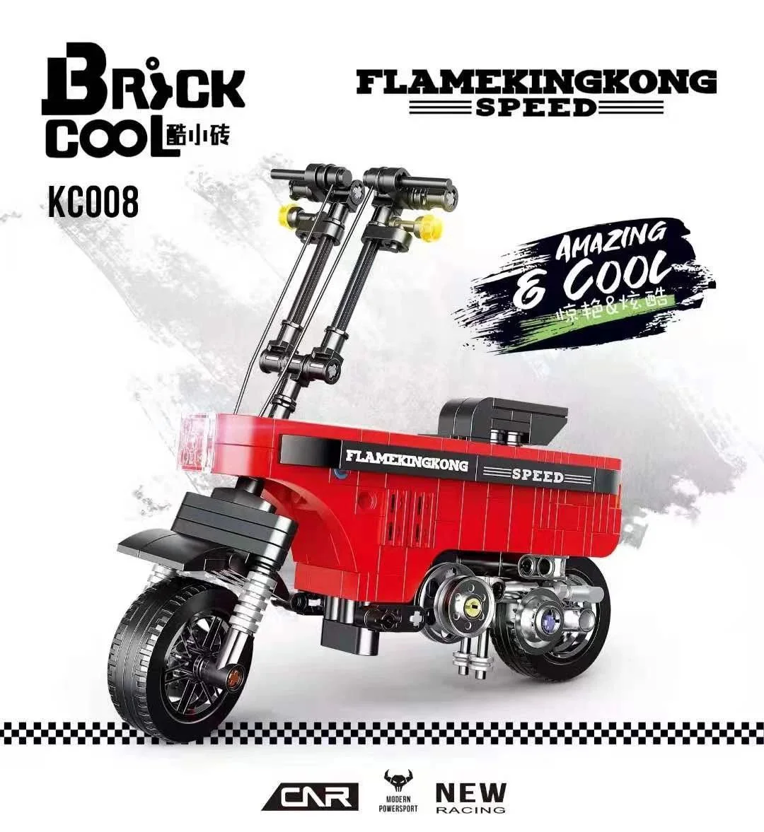 Red Fire King 迪库 DECOOL/酷小砖 BrickCool KC008