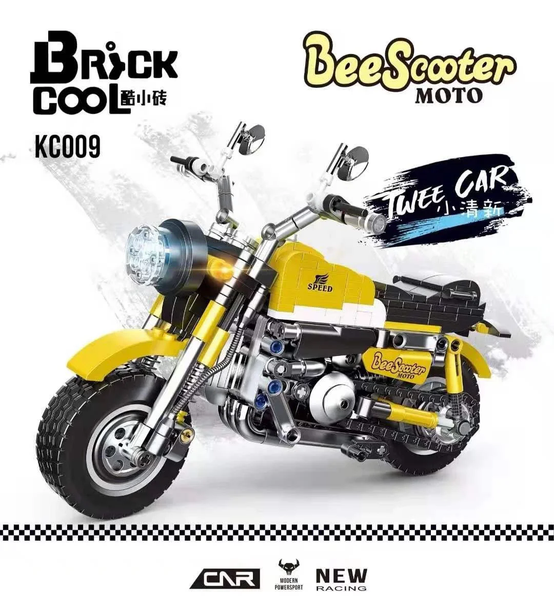 Bumblebees 迪库 DECOOL/酷小砖 BrickCool KC009