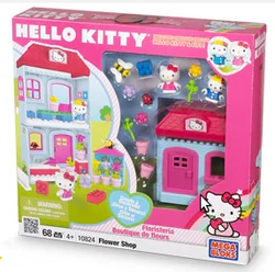 Hello Kitty: The flower shop