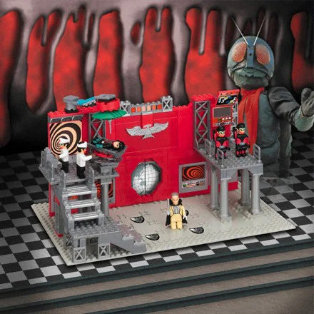 Fake Knight: Huka Base 美家宝/美高 MegaBloks 4090
