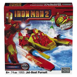 Iron Man: Jet Ski Pursuit