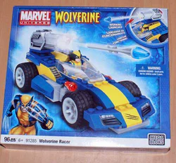 Guan Gong Long (Wolverine) racing car