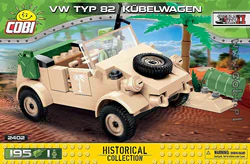 WZ-082 Tanker Truck