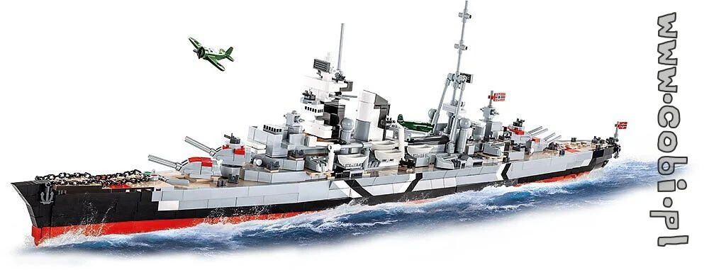 Prince Eugen's heavy cruiser, limited edition COBI 4822 image 13