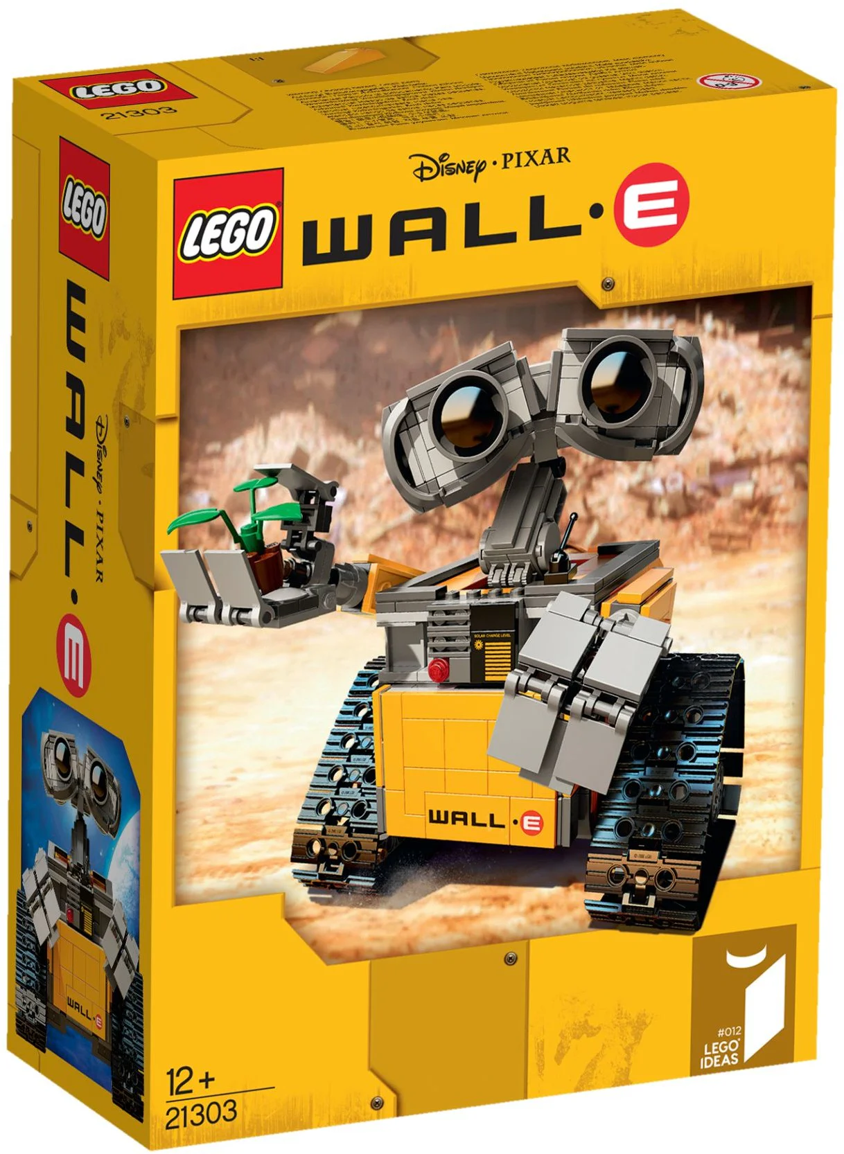 Wallace 拓乐 8886 image 1